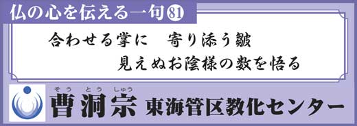 킹鏶Ɂ@Yᰁ@ʂAl̐